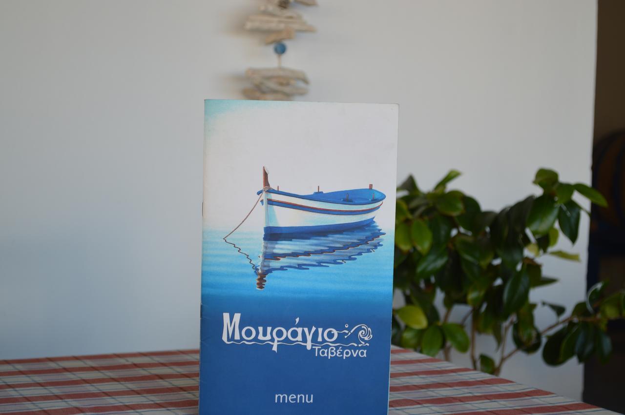 Apartament Saronic View Skála Zewnętrze zdjęcie